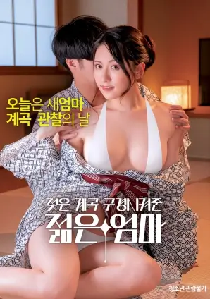 第七个黎明剧情战争片高清完整版